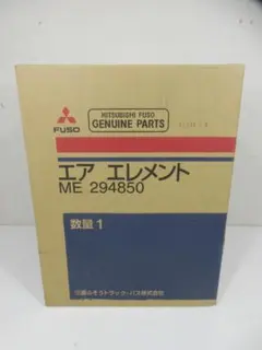 2026年最新】三菱ふそう 車 メンテナンスの人気アイテム - メルカリ