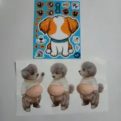 牛太ママ様 リクエスト 2点 まとめ商品