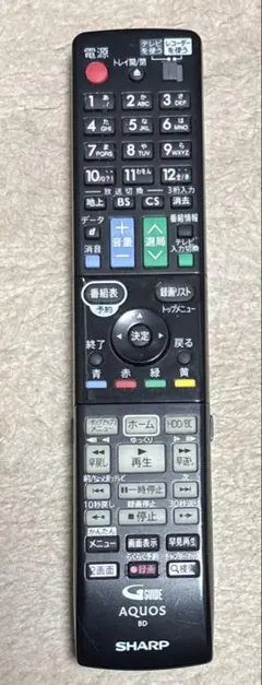 シャープAQUOS リモコン【未使用】のサムネイル