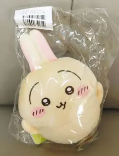 うさぎだらけくじ、Ｃ賞、罠