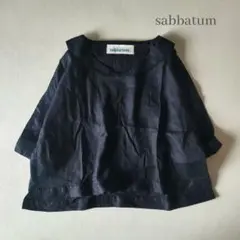 Item thumbnail for item b58f5c42-90de-4306-81da-58736459ccf0