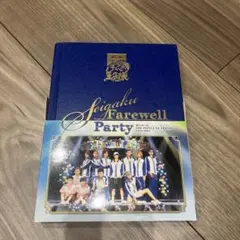 ミュージカル『テニスの王子様』青学 6代目 Farewell Party DVD - メルカリ