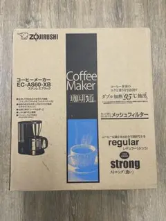 象印 コーヒーメーカー EC-AS60-XB