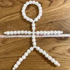 Item thumbnail for item 374f3193-df68-4b09-bd29-8013f7c00ed4