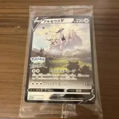 2026年最新】ポケモンレジェンズアルセウス カードの人気アイテム