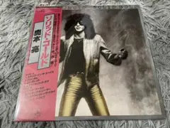 ピーター・クリス /キャット・ナンバー・ワン 紙ジャケット 新品未開封