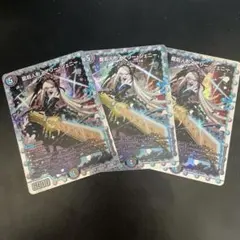 龍后人形メアリージェニー シークレット 4枚 花嫁 - メルカリ