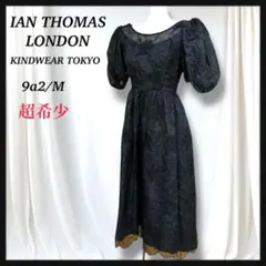 Item thumbnail for item 814b790b-d194-4f5f-aa26-f2f59b24b92c