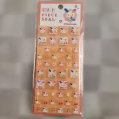 ウサハナ カットピースシール【新品正規品】♪オマケつき♪