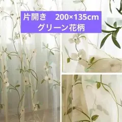 Item thumbnail for item ab01e8af-c998-43f3-bcaf-f58f6ca82888