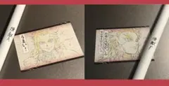 鬼滅の刃 お楽しみ 쿠지 Wチャンス賞 ポスター2種 렌고쿠 쿄쥬로 ダイニング