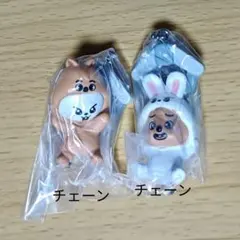 SKZOO つまんでつなげて リノ ハン リービット クウォッカ