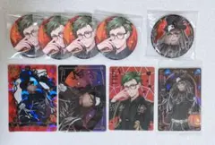 トレイ ツイステ ブレイジングジュエル ブレジュ スケアリー オーロラカード