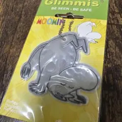 ムーミン　　キーホルダー　反射板　グリミス