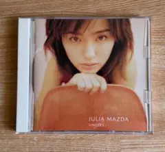 2026年最新】松田樹利亜の人気アイテム - メルカリ