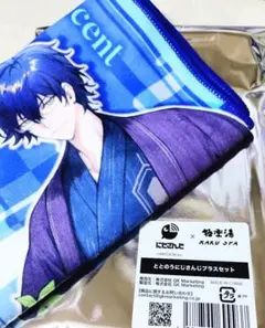 レオス・ヴィンセント　マフラータオル　にじさんじ　極楽湯