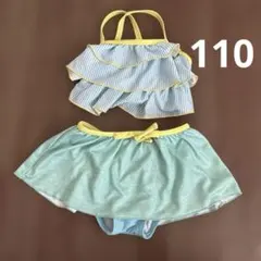 水着　セパレート　110 女の子　スイムウェア
