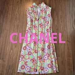 CHANEL シャネル ココマーク フローラル キャミ ワンピース 36 CHANEL シャネル ココマーク フローラル キャミ ワンピース 36 - メルカリ