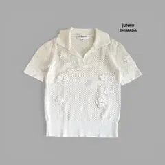 49AV JUNKO SHIMADA ネット編みニット38 サマーニット 白のサムネイル