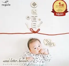 Item thumbnail for item 4fc19ade-f199-4175-a473-c5fefc7a005d