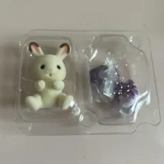 ショコラウサギの赤ちゃん シルバニアファミリー 赤ちゃん妖精の森のなかまたち