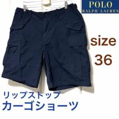 2026年最新】ポロ ラルフローレン カーゴショーツの人気アイテム