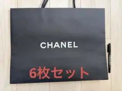 CHANEL ショップ袋 大サイズ　ショッパー 紙袋　6枚　バラ売り可のサムネイル