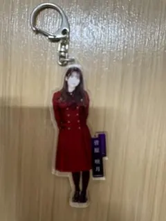 菅原咲月　アクリルキーホルダー