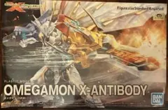 【未開封品】 フィギュアライズスタンダード　オメガモン　X抗体　デジモン