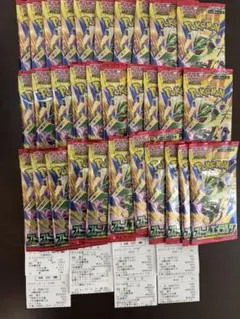 封入率一致】ストームエメラルダ 1BOX 30パック 箱なし ポケモンカード