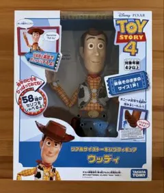 2026年最新】トイ・ストーリー4リアルポージングフィギュアウッディの