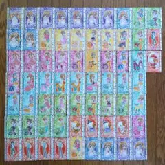 きらりんレボリューション カード まとめ売り - メルカリ