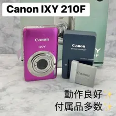 動作良好✨ Canon IXY 210F ピンク 付属品多数のサムネイル