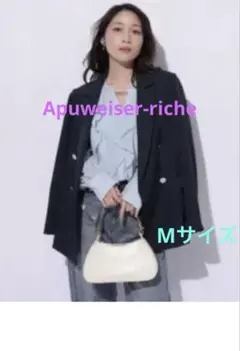 新品未使用　アプワイザーリッシェ　ダブル釦テーラージャケット