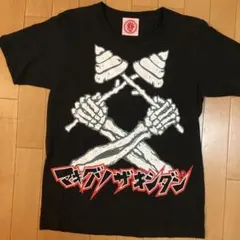激レア当時モノ初期マキシマムザホルモン 握れ バナナ バンドTシャツ L 