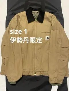 sacai × Carhartt デトロイトジャケット 伊勢丹限定