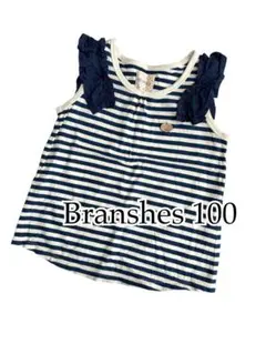 フリル付き！Branshes ボーダー ノースリーブ 100cmのサムネイル