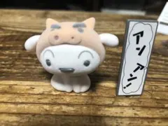 シロ　クレヨンしんちゃん　ぶりぶりざえもんがいっぱい　フロッキードール