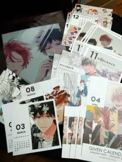 ギヴン 10th mix アニメイト特典 クリアポスター カレンダー30枚セット
