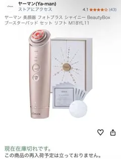 Item thumbnail for item 5c48e341-5bb8-46f6-b792-81d8a66edd63