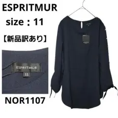 ESPRITMUR 長袖ブラウス ウォッシャブル ストレッチ ネイビー 11号