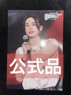 スキズ　5STAR　ヒョンジン　フォトカード