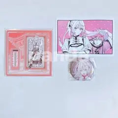 Item thumbnail for item b7b0fda4-198b-4a3c-8a83-e3da3c84d485