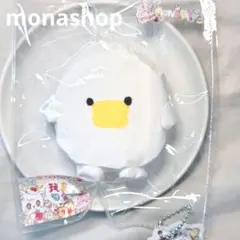 鴨くんスクイーズ　クリーム風　monashop