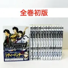 Item thumbnail for item a4615ed4-3ede-4d77-84d7-e2dc96f08f86