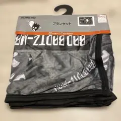 A58 新品ばつ丸ブランケット