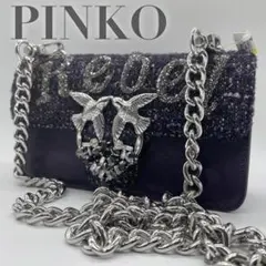 2025年最新】pinko バッグの人気アイテム - メルカリ