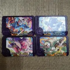 ポケモンフレンダ