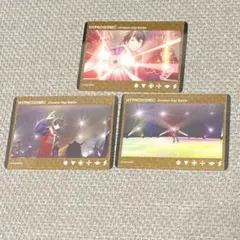 ヒプムビ　クリアカード　一郎　ヒプノシスマイク　山田一郎　③ イケブクロ