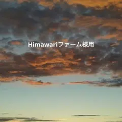 IELTS Academic 公式問題集 20 Cambridge 音源付き